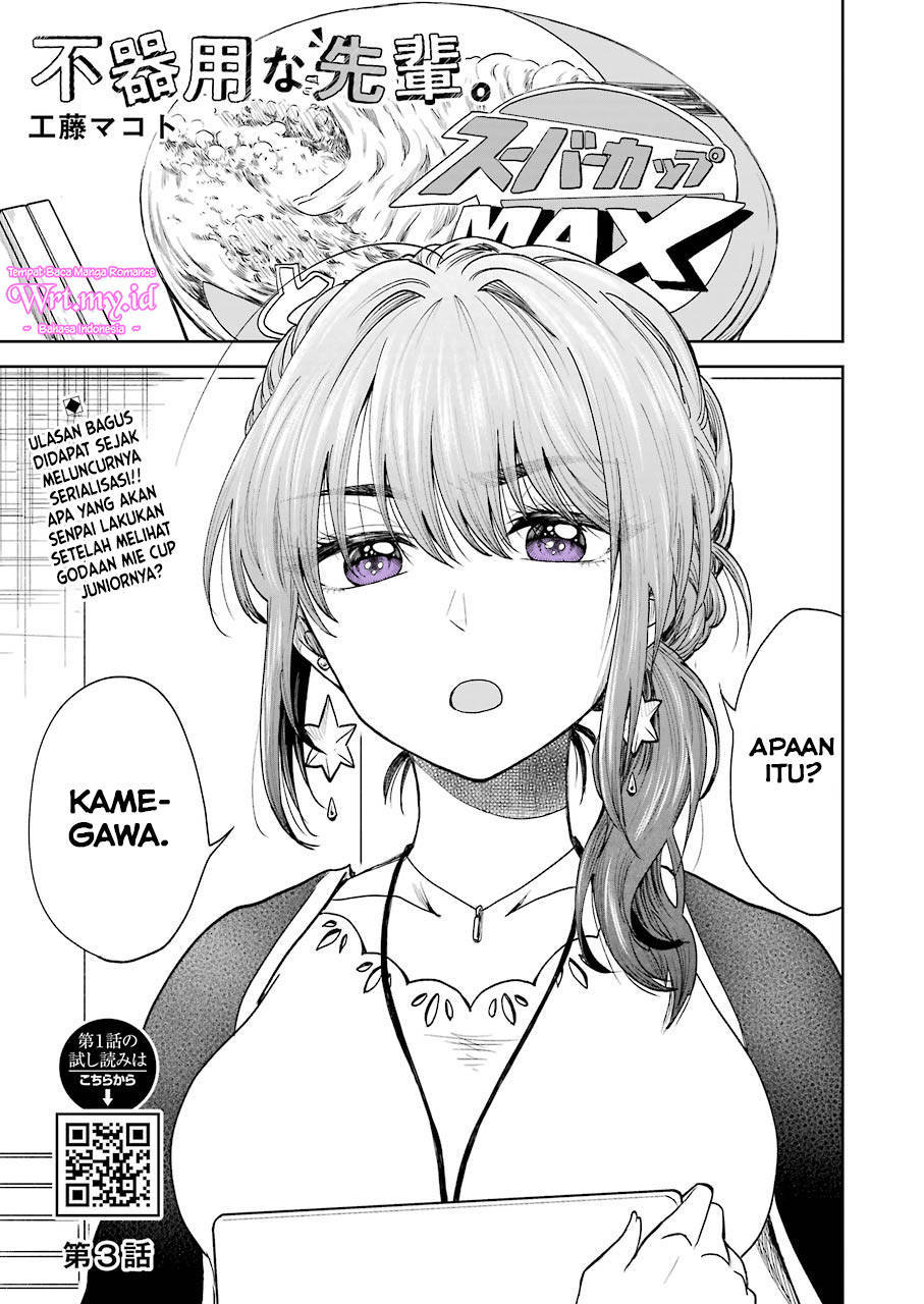 Awkward Senpai Serialization Chapter 03 Gambar 2